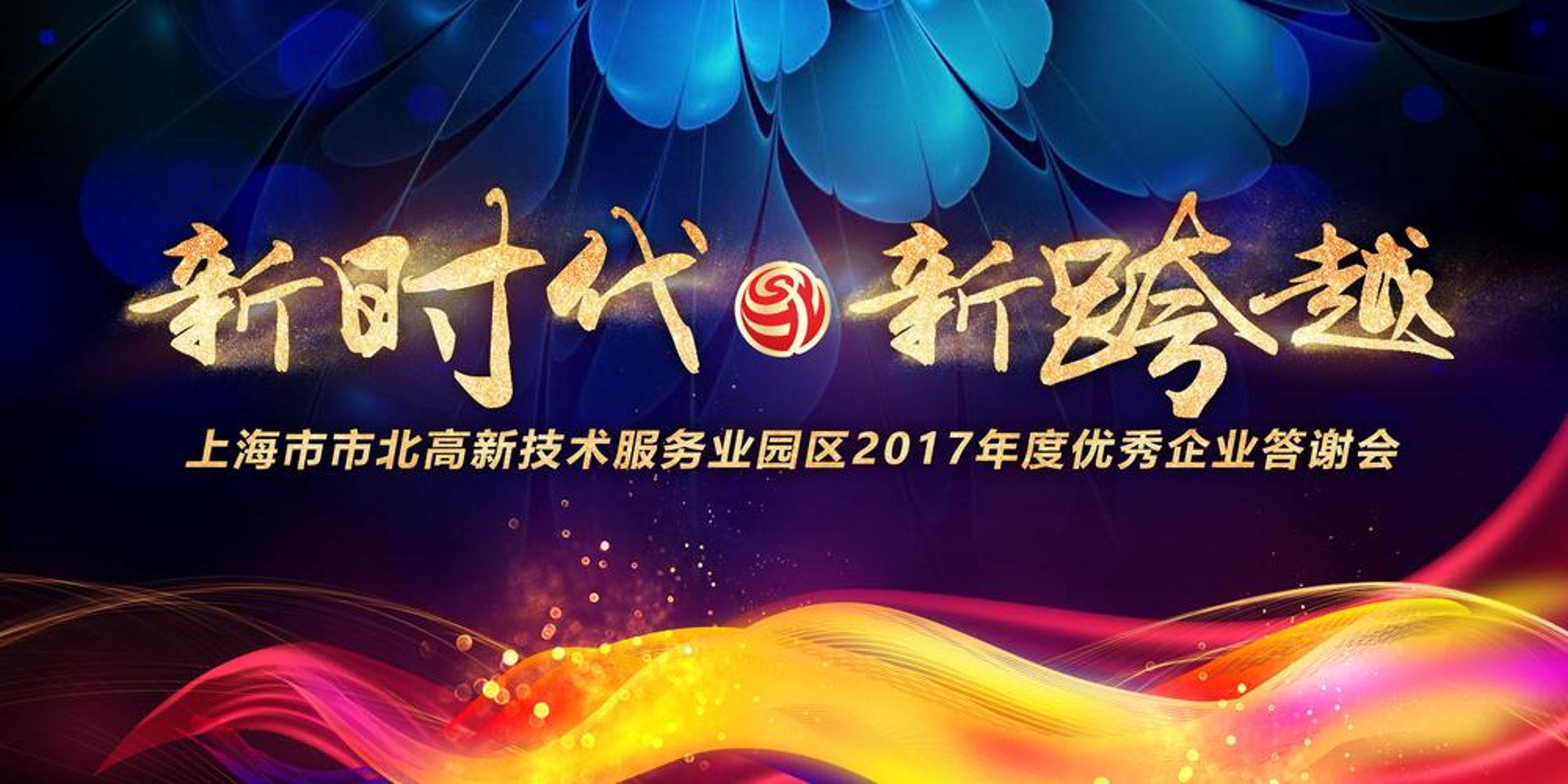丸达咨询