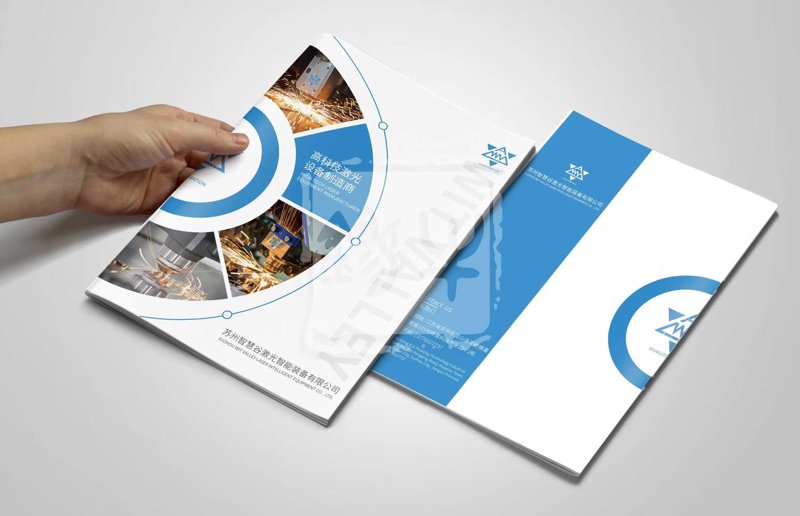 商务信息 consultancy：在风云变幻中掌握先机的秘密武器